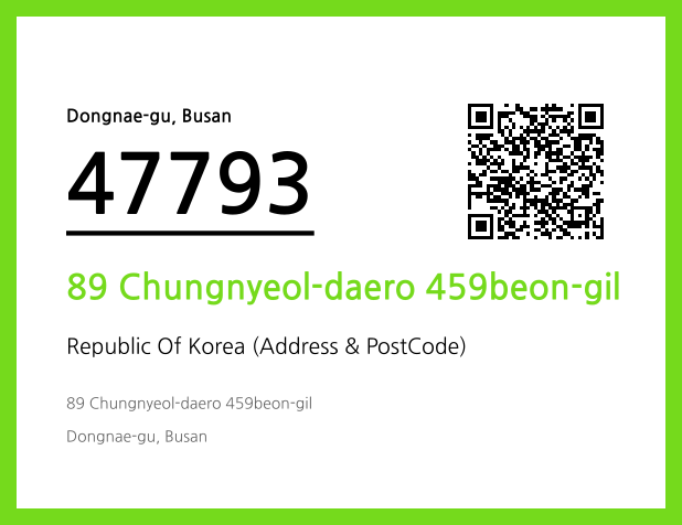 Address and Postal Code QR Code Image (CC BY 4.0)