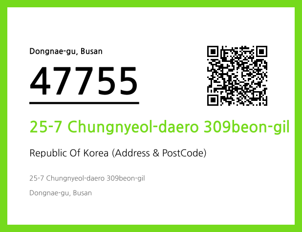 CC BY 4.0 Address and Postal Code QR Code Image (CC BY 4.0)