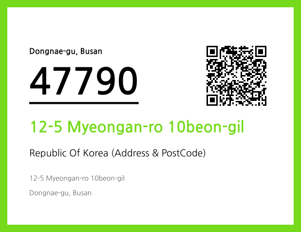 Address and Postal Code QR Code Image (CC BY 4.0)