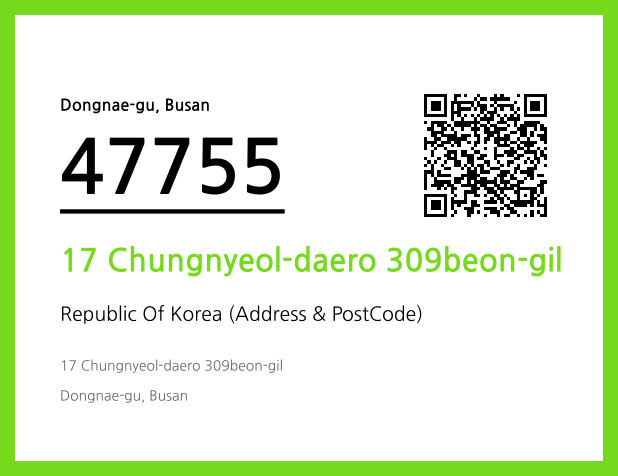 Address and Postal Code QR Code Image (CC BY 4.0)