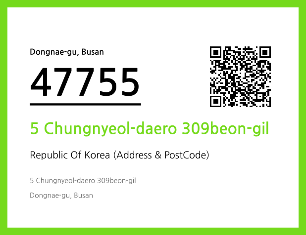 Address and Postal Code QR Code Image (CC BY 4.0)