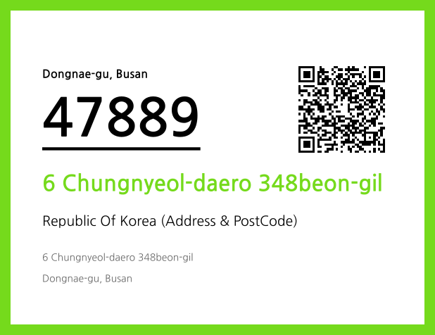 Address and Postal Code QR Code Image (CC BY 4.0)
