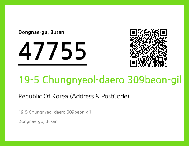 Address and Postal Code QR Code Image (CC BY 4.0)
