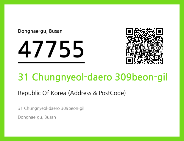 Address and Postal Code QR Code Image (CC BY 4.0)