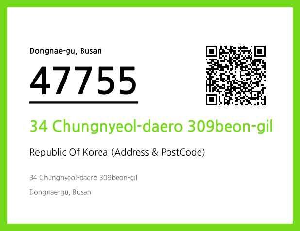 CC BY 4.0 Address and Postal Code QR Code Image (CC BY 4.0)
