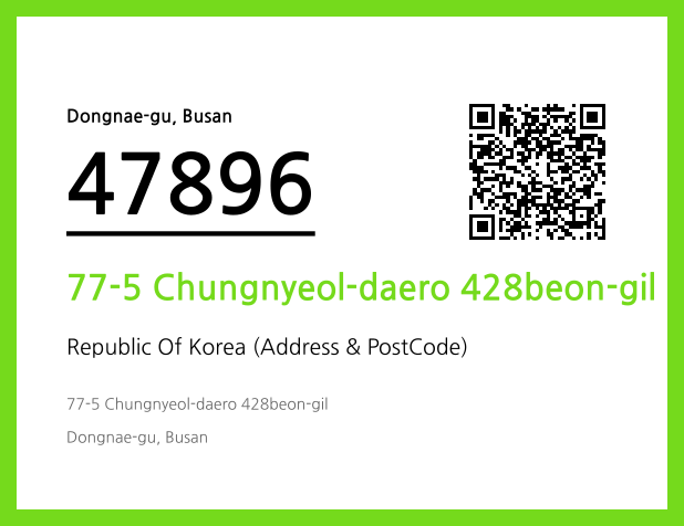 CC BY 4.0 Address and Postal Code QR Code Image (CC BY 4.0)