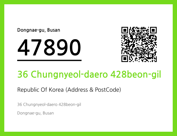 CC BY 4.0 Address and Postal Code QR Code Image (CC BY 4.0)