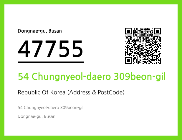 Address and Postal Code QR Code Image (CC BY 4.0)