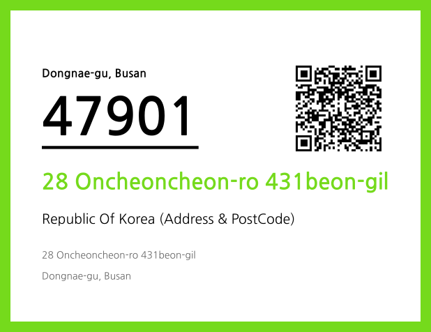 CC BY 4.0 Address and Postal Code QR Code Image (CC BY 4.0)