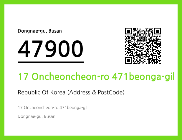 Address and Postal Code QR Code Image (CC BY 4.0)