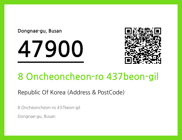 Address and Postal Code QR Code Image (CC BY 4.0)