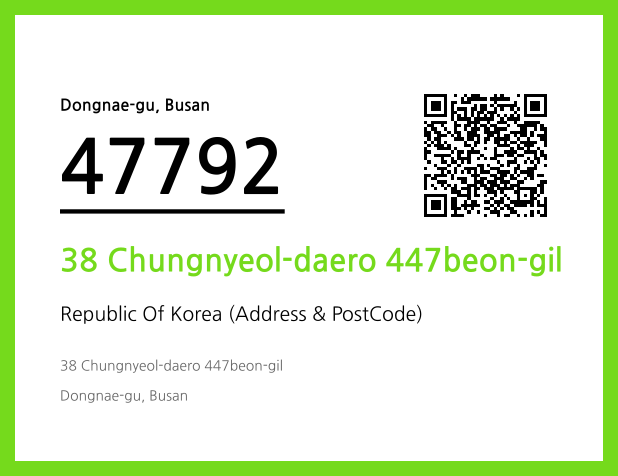 CC BY 4.0 Address and Postal Code QR Code Image (CC BY 4.0)
