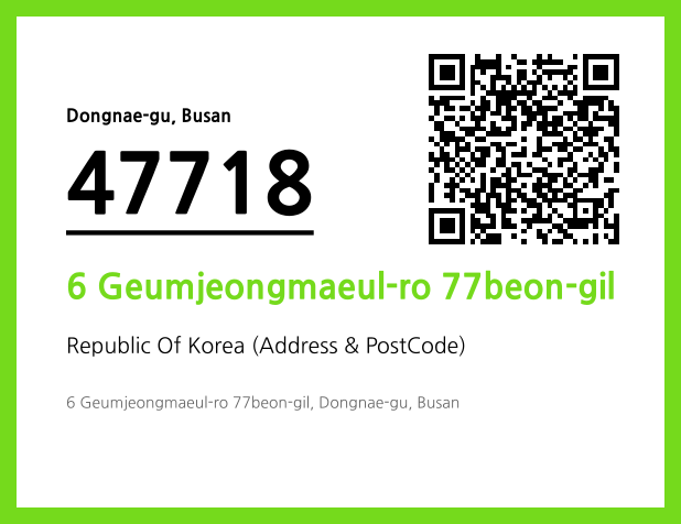 Address and Postal Code QR Code Image (CC BY 4.0)