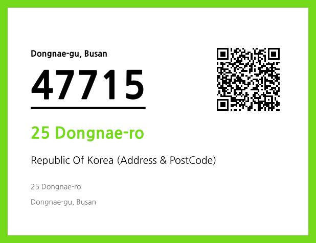 Address and Postal Code QR Code Image (CC BY 4.0)