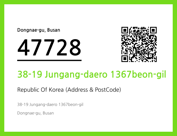CC BY 4.0 Address and Postal Code QR Code Image (CC BY 4.0)