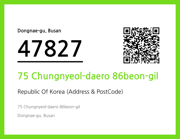 Address and Postal Code QR Code Image (CC BY 4.0)