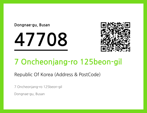 Address and Postal Code QR Code Image (CC BY 4.0)