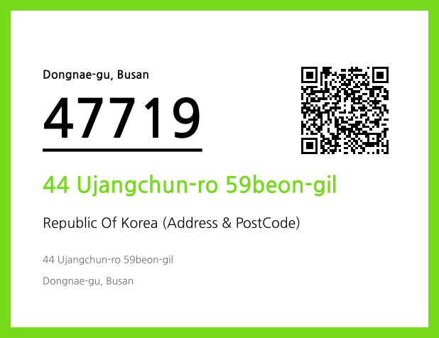 Address and Postal Code QR Code Image (CC BY 4.0)