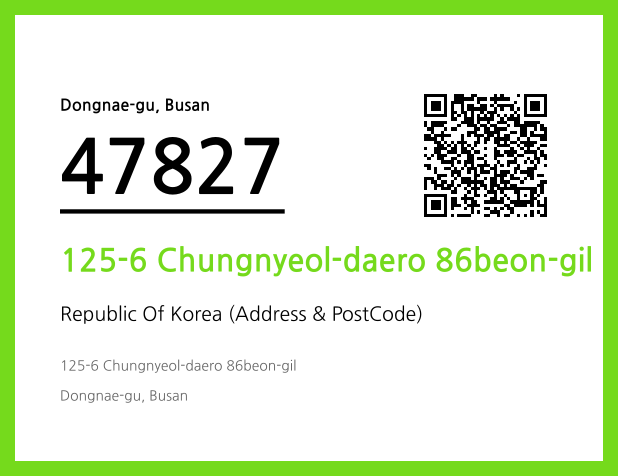 Address and Postal Code QR Code Image (CC BY 4.0)