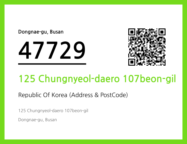 Address and Postal Code QR Code Image (CC BY 4.0)