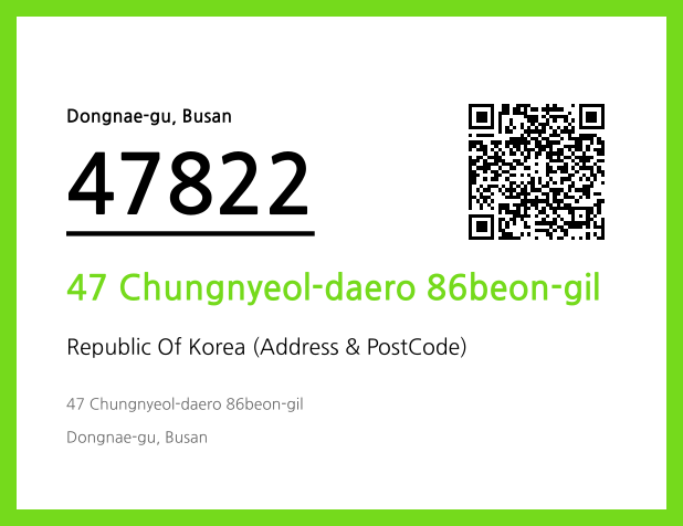 CC BY 4.0 Address and Postal Code QR Code Image