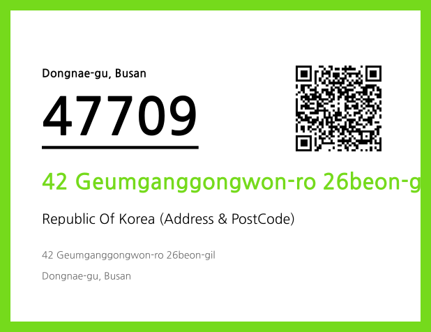 CC BY 4.0 Address and Postal Code QR Code Image (CC BY 4.0)