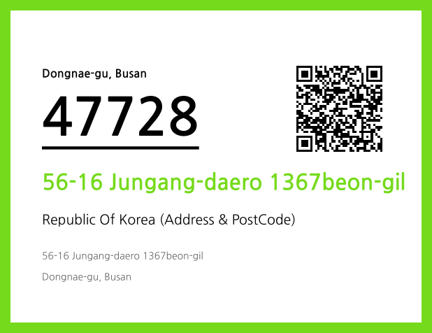 Address and Postal Code QR Code Image