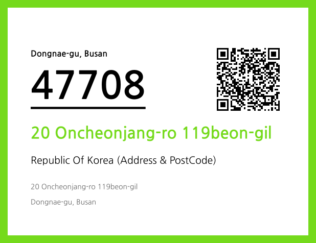 CC BY 4.0 Address and Postal Code QR Code Image (CC BY 4.0)