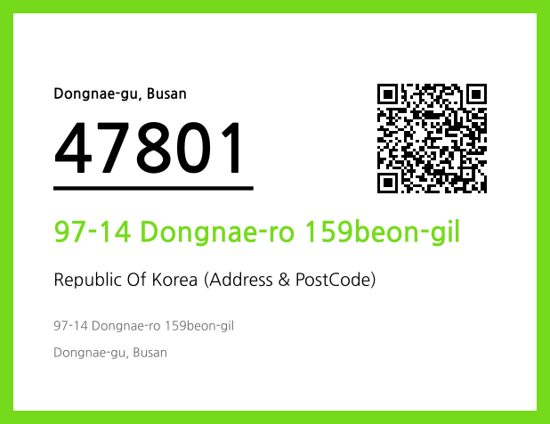 CC BY 4.0 Address and Postal Code QR Code Image (CC BY 4.0)