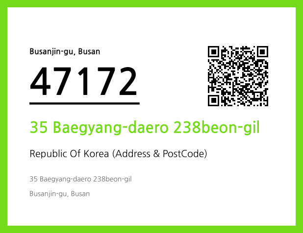 Address and Postal Code QR Code Image (CC BY 4.0)