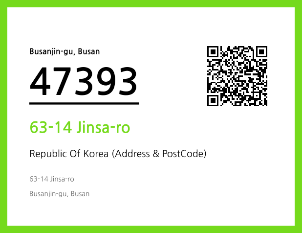 Address and Postal Code QR Code Image (CC BY 4.0)