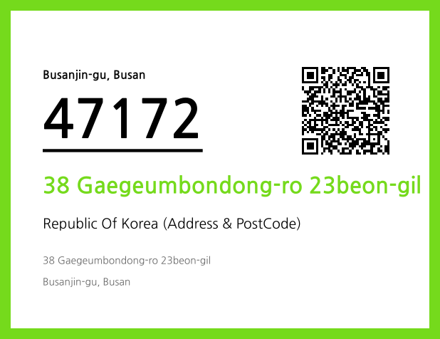 CC BY 4.0 Address and Postal Code QR Code Image (CC BY 4.0)