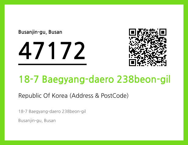 CC BY 4.0 Address and Postal Code QR Code Image (CC BY 4.0)