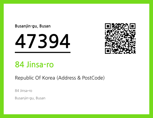 CC BY 4.0 Address and Postal Code QR Code Image (CC BY 4.0)