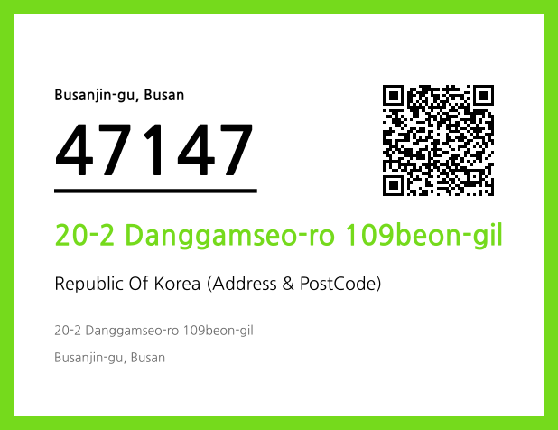 Address and Postal Code QR Code Image (CC BY 4.0)