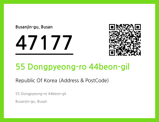 CC BY 4.0 Address and Postal Code QR Code Image (CC BY 4.0)