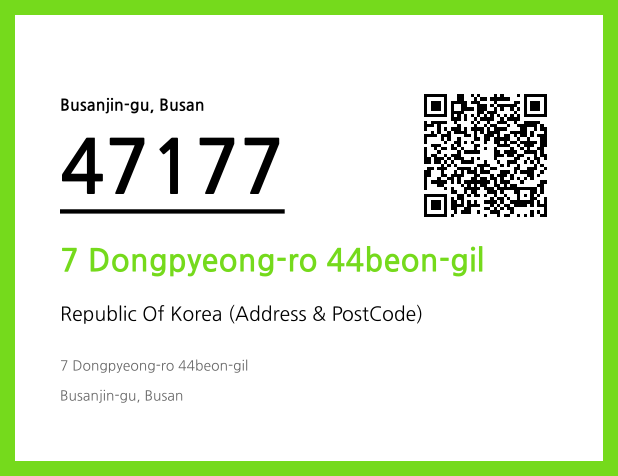 CC BY 4.0 Address and Postal Code QR Code Image (CC BY 4.0)