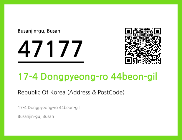 CC BY 4.0 Address and Postal Code QR Code Image (CC BY 4.0)