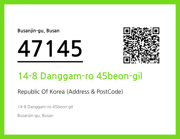 Address and Postal Code QR Code Image (CC BY 4.0)