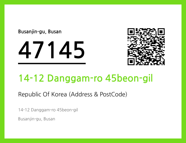CC BY 4.0 Address and Postal Code QR Code Image (CC BY 4.0)