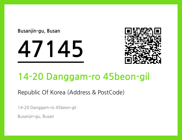 Address and Postal Code QR Code Image (CC BY 4.0)