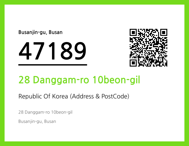 Address and Postal Code QR Code Image (CC BY 4.0)