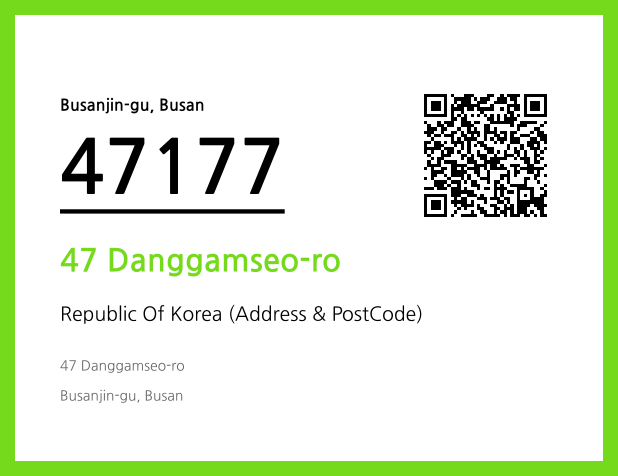 CC BY 4.0 Address and Postal Code QR Code Image (CC BY 4.0)