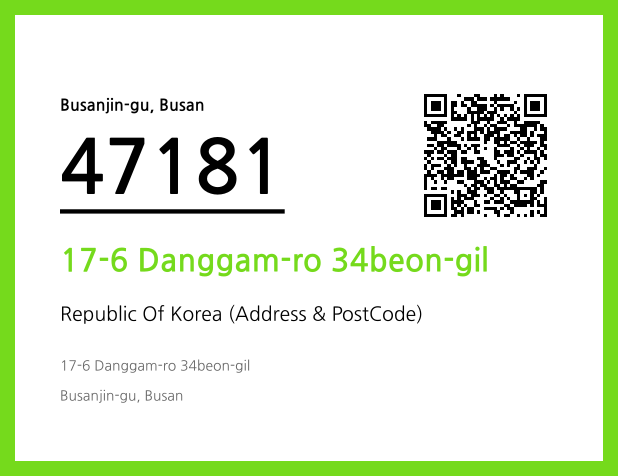 Address and Postal Code QR Code Image (CC BY 4.0)