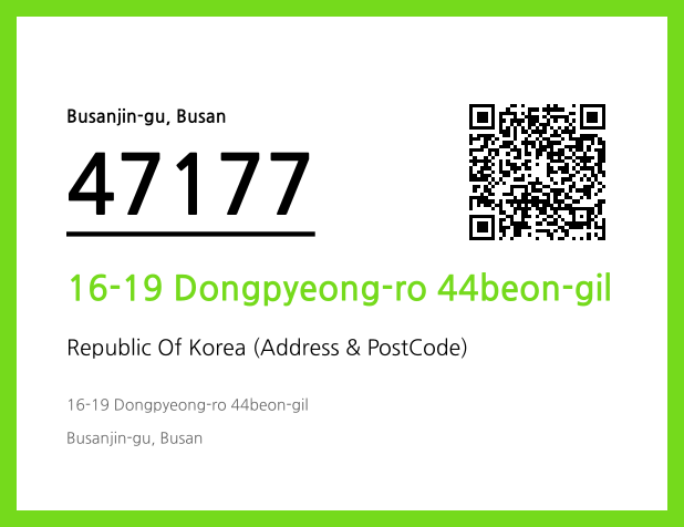Address and Postal Code QR Code Image (CC BY 4.0)