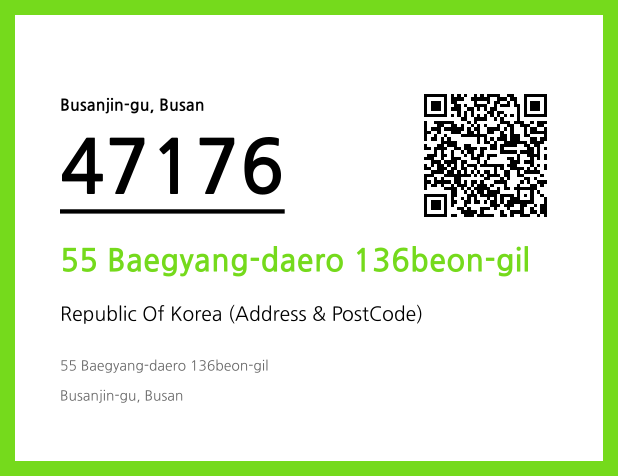 CC BY 4.0 Address and Postal Code QR Code Image (CC BY 4.0)