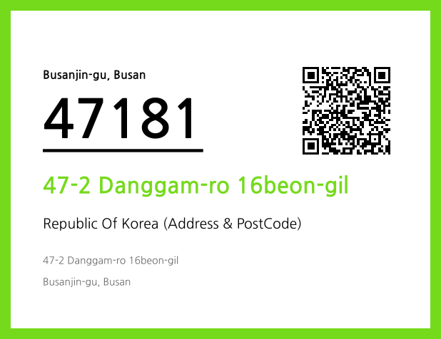 Address and Postal Code QR Code Image (CC BY 4.0)