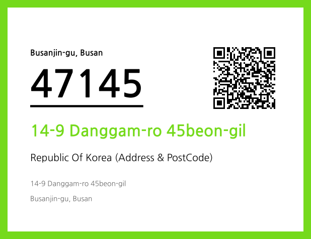 Address and Postal Code QR Code Image (CC BY 4.0)