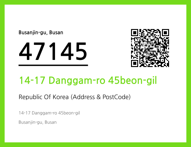 Address and Postal Code QR Code Image (CC BY 4.0)