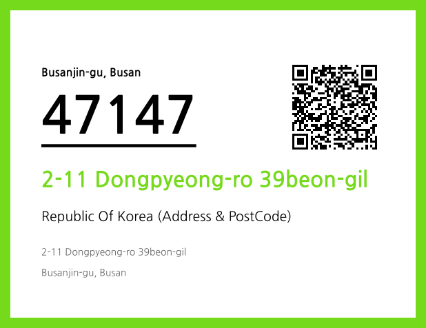 Address and Postal Code QR Code Image (CC BY 4.0)